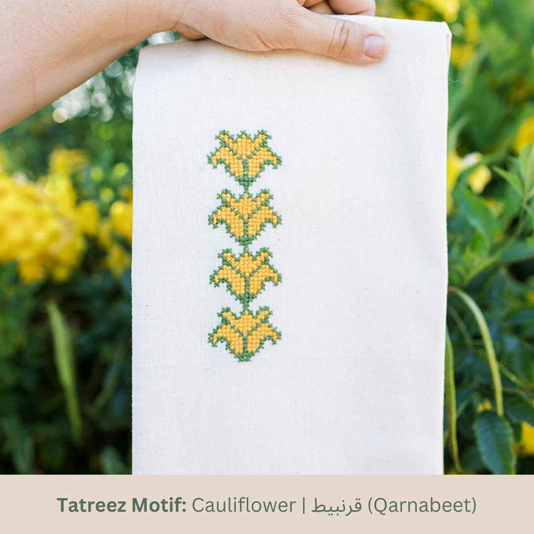 Tea Towel (Cauliflower)
