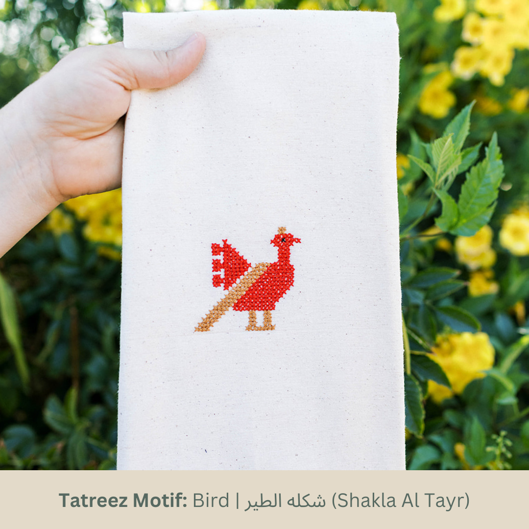 Tea Towel (Rooster)