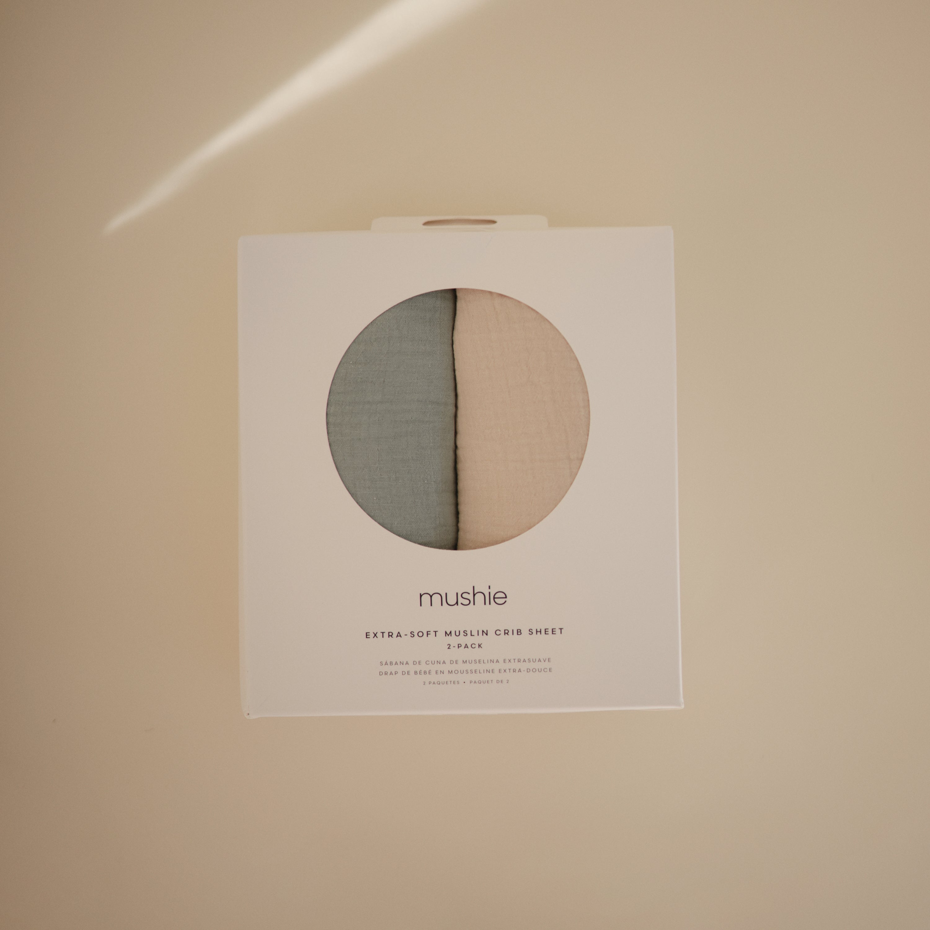 Muslin Crib Sheet (2 Pack)