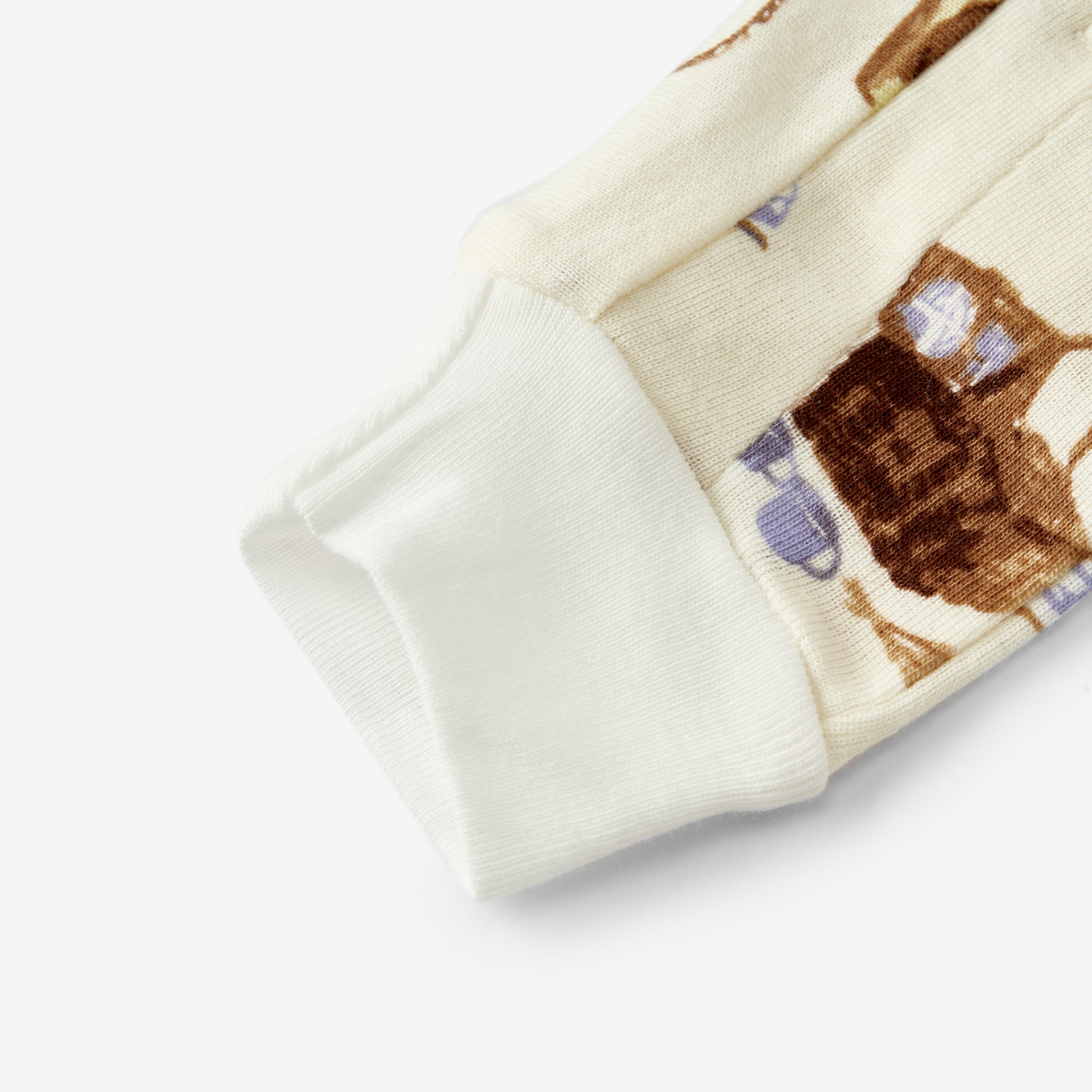 Picnic Organic Cotton Zipper Pajama