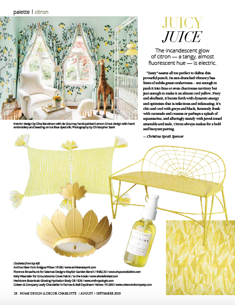 Antigua Pillow (Yellow)