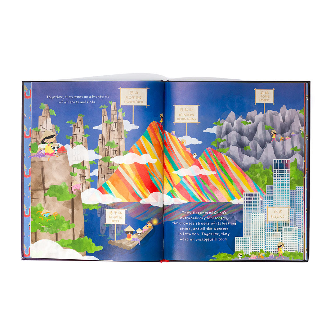 The Lunar New Year Gift Bundle