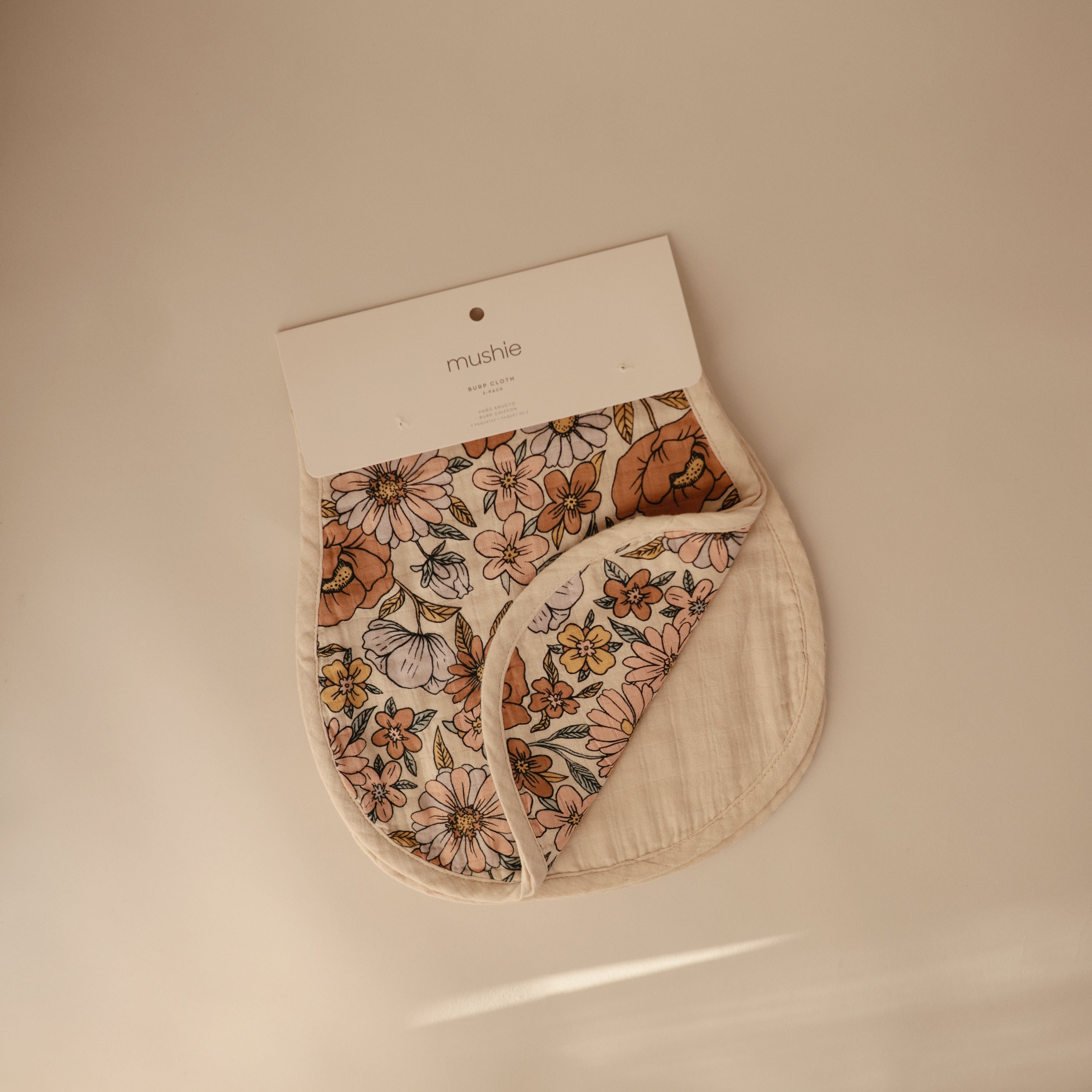 Muslin Burp Cloth (2 Pack)