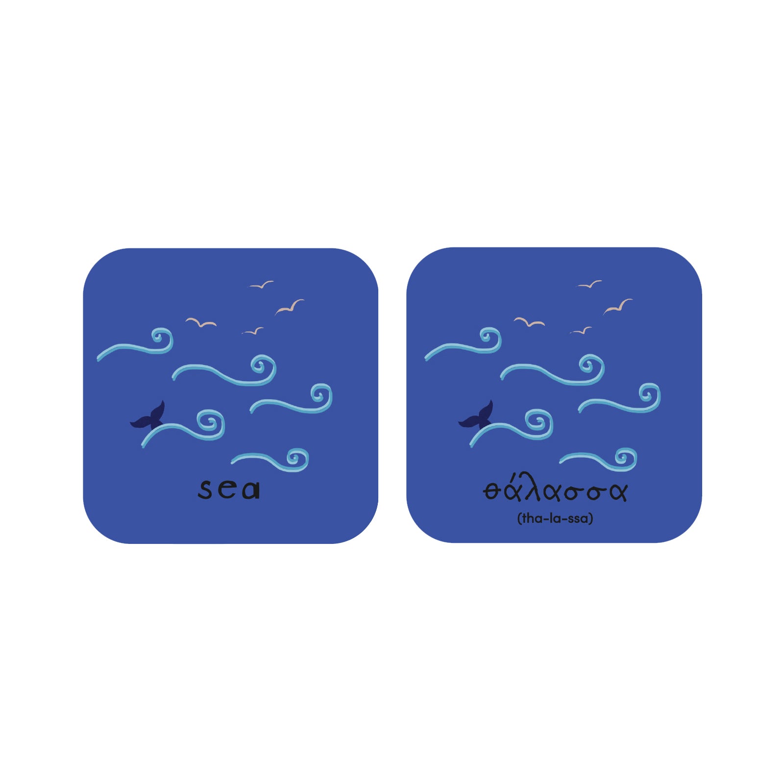 Minilingo Flashcards (English/Greek)