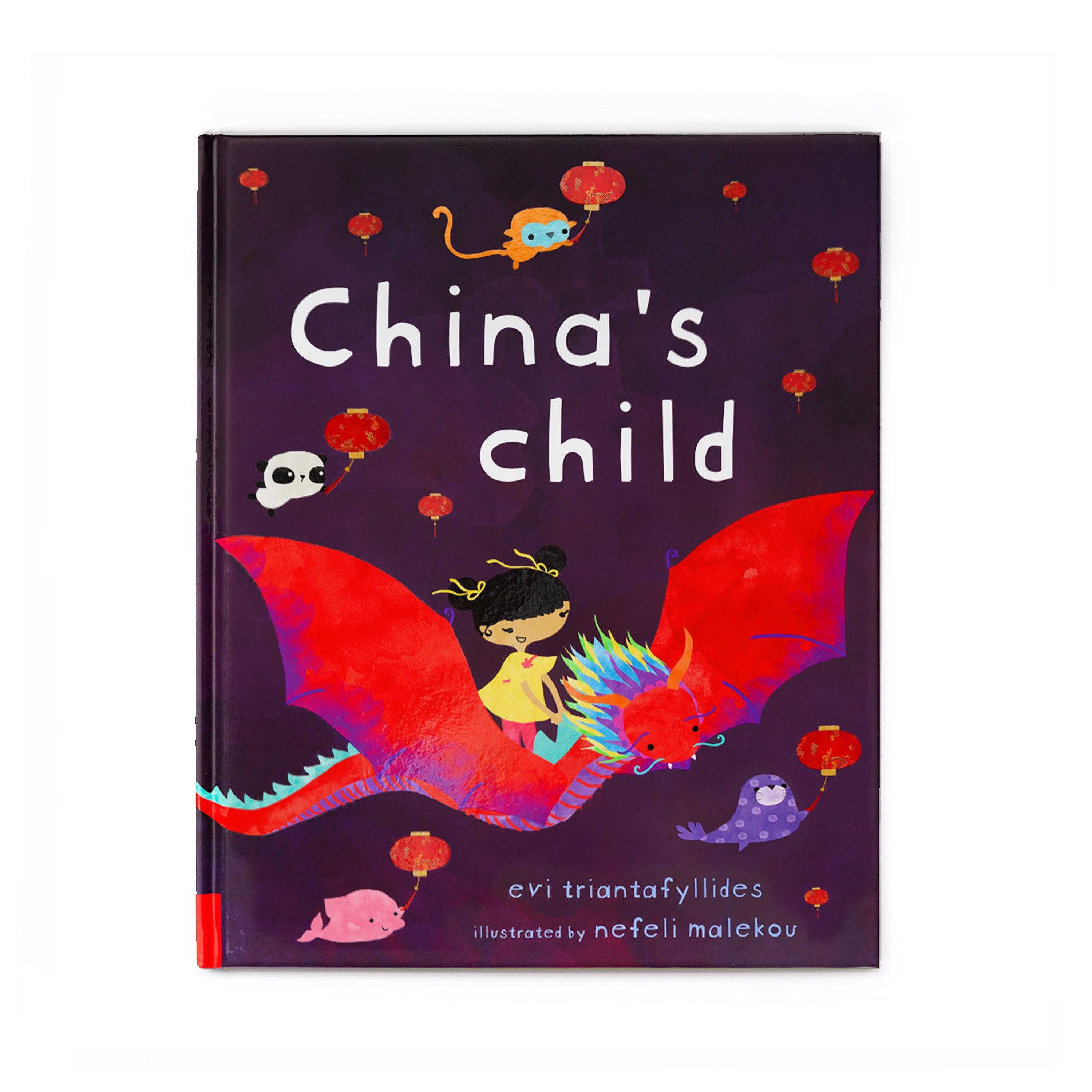 China's Child